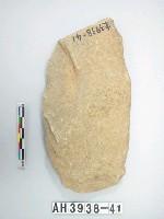 藏品(大型片狀舌刃打製石斧)的圖片